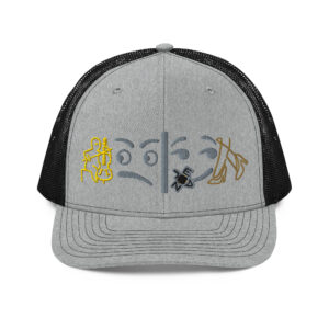 Jean 'Canvas Cap'