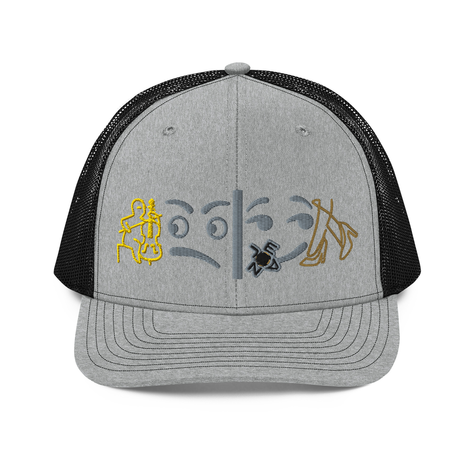 Jean 'Canvas Cap'